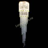 Люстра Милан каскад шар зеленый в Химках