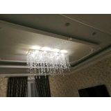 Люстра Прямоугольник №2 в Химках