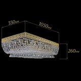 Люстра Прямоугольник Италия №8 в Химках