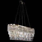 Люстра Прямоугольник Сигма №14 пластинка в Химках