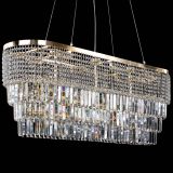 Люстра Прямоугольник Сигма №14 пластинка в Химках