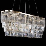 Люстра Прямоугольник Сигма №14 пластинка в Химках