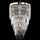 Люстра Прямоугольник Сигма №14 пластинка в Химках