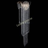 Бра Агата №1 длинная в Химках