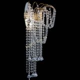 Бра Агата №7 конус в Химках Бра Агата №7 конус в Химках