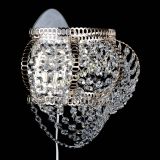 Бра Альфа №1 в Химках