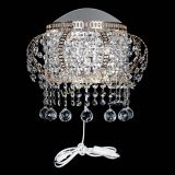 Бра Альфа №2 в Химках