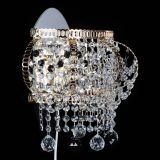 Бра Альфа №2 черная в Химках