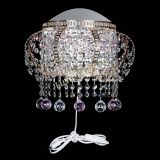 Бра Альфа №2 розовая в Химках