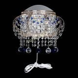 Бра Альфа №2 синяя в Химках