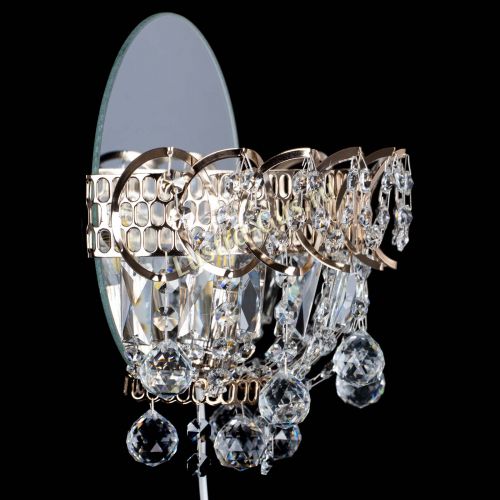 Бра Астра пластинка шар в Химках Гусь Хрустальный