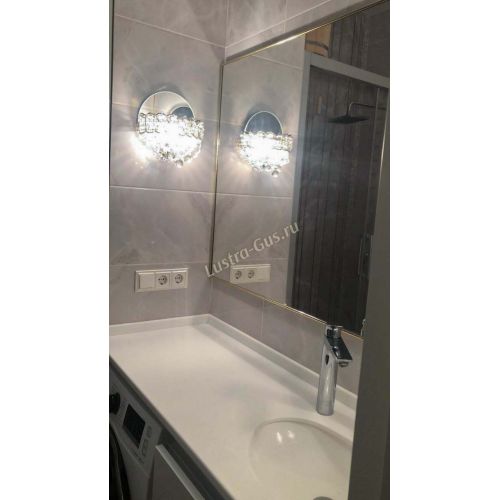 Бра Астра шар в Химках Гусь Хрустальный