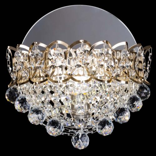 Бра Астра шар в Химках Гусь Хрустальный