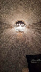 Бра Астра в Химках отзыв и фото покупателя