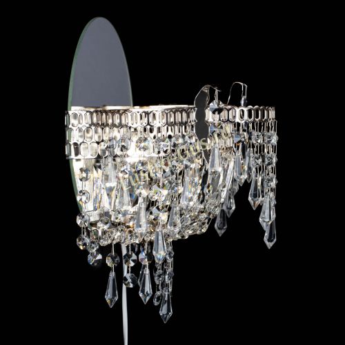 Бра Айсберг в Химках Гусь Хрустальный