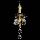 Бра Адриана №1 Шар в Химках