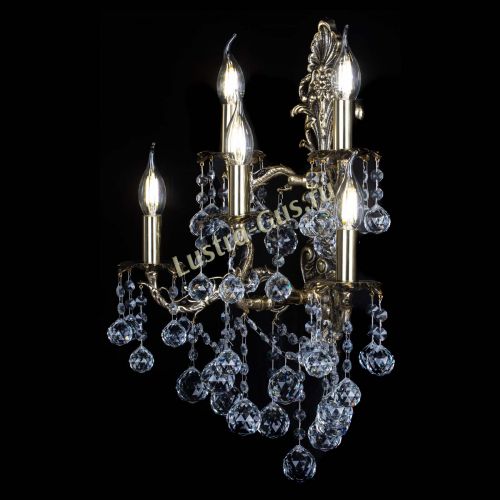 Бра Ариадна №5/2 шар в Химках Гусь Хрустальный