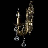 Бра Артемида №1/2 шар в Химках