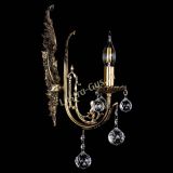 Бра Артемида №1/2 шар в Химках