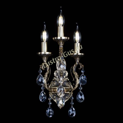 Бра Артемида №3/1 Баден в Химках Гусь Хрустальный