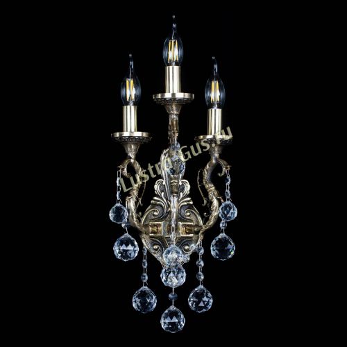 Бра Артемида №3 Шар в Химках Бра Артемида №3 Шар в Химках