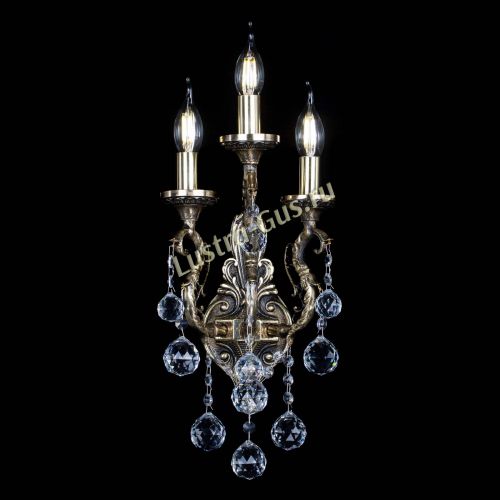 Бра Артемида №3 Шар в Химках Гусь Хрустальный