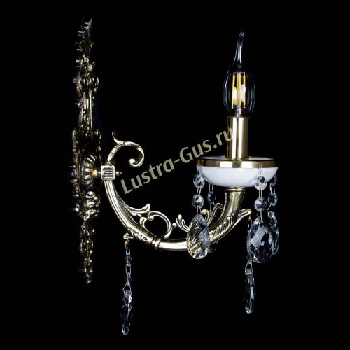 Бра Атланта из мрамора №1 Баден в Химках Гусь Хрустальный