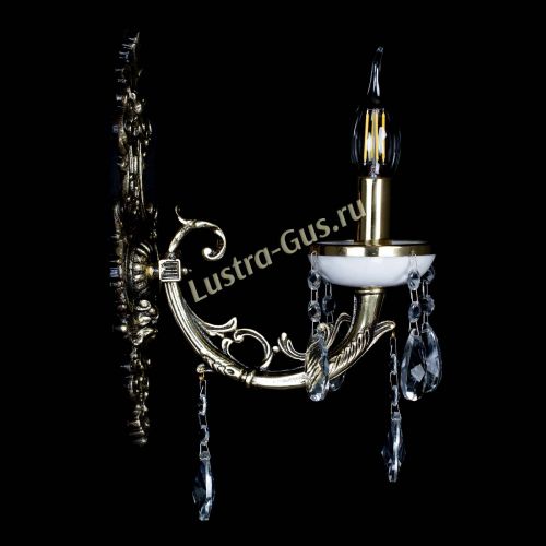 Бра Атланта из мрамора №1 Лучик в Химках Гусь Хрустальный
