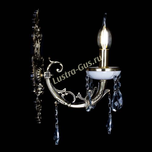 Бра Атланта из мрамора №1 Лучик в Химках Гусь Хрустальный