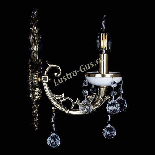 Бра Атланта из мрамора №1 Шар в Химках Гусь Хрустальный