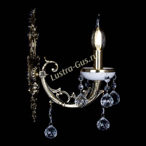 Бра Атланта из мрамора №1 Шар в Химках Гусь Хрустальный