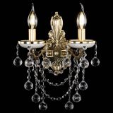 Бра Атланта из мрамора №2 шар в Химках