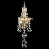 Бра Оникс №1/2 шар в Химках