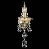 Бра Оникс №1/2 шар в Химках