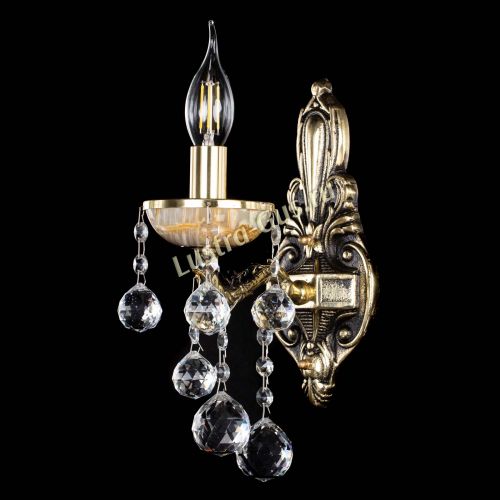 Бра Оникс №1 шар в Химках Бра Оникс №1 шар в Химках