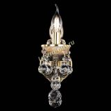 Бра Оникс №1 шар в Химках Бра Оникс №1 шар в Химках