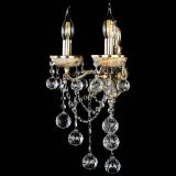 Бра Оникс №2/2 шар в Химках Бра Оникс №2/2 шар в Химках