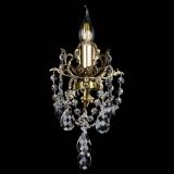 Бра Веста №1/2 баден в Химках