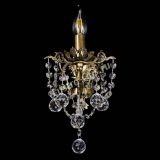 Бра Веста №1/2 Шар в Химках