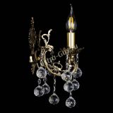 Бра Веста №1 Шар в Химках Бра Веста №1 Шар в Химках