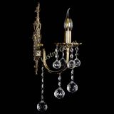 Бра Матильда №1 шар в Химках