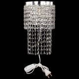 Бра Сигма №1 в Химках