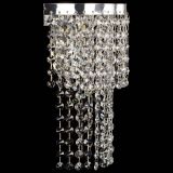 Бра Сигма №1 в Химках