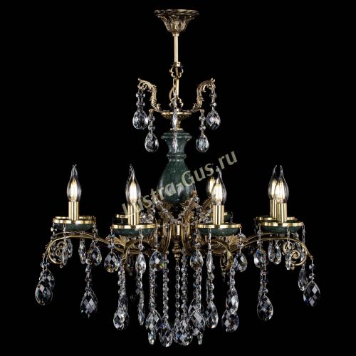 Люстра бронзовая Алфея Малахит №8 баден в Химках Гусь Хрустальный