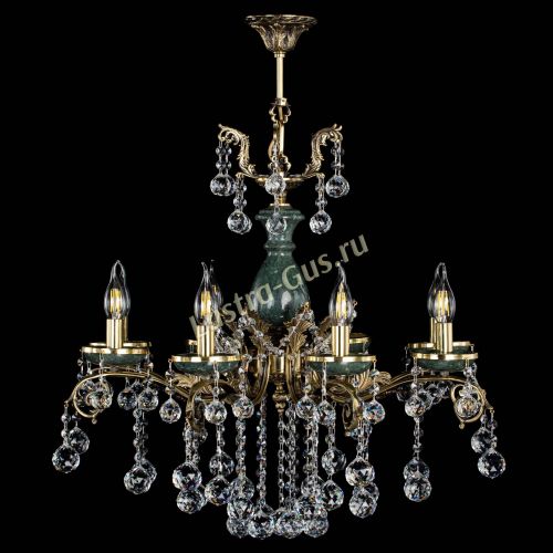 Люстра бронзовая Алфея Малахит №8 шар в Химках Гусь Хрустальный