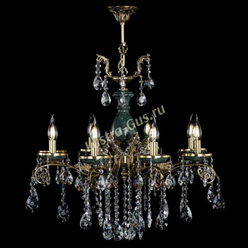 Люстра бронзовая Алфея Малахит №8 звездочка в Химках Гусь Хрустальный