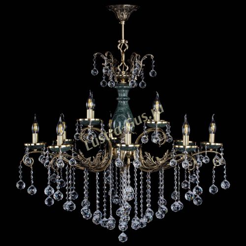 Люстра бронзовая Алфея Малахит №12 шар в Химках Гусь Хрустальный