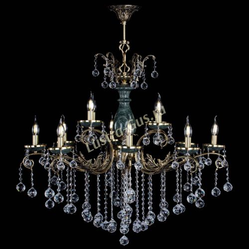 Люстра бронзовая Алфея Малахит №12 шар в Химках Гусь Хрустальный