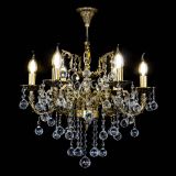 Бронзовая люстра Артемида №6 шар в Химках Бронзовая люстра Артемида №6 шар в Химках