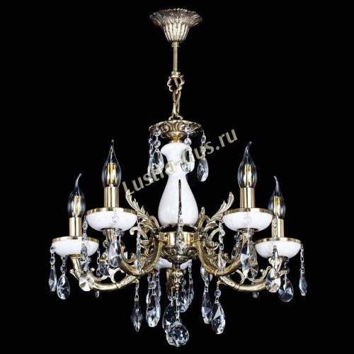 Люстра бронзовая Атланта из мрамора №5/1 Лучик в Химках Гусь Хрустальный